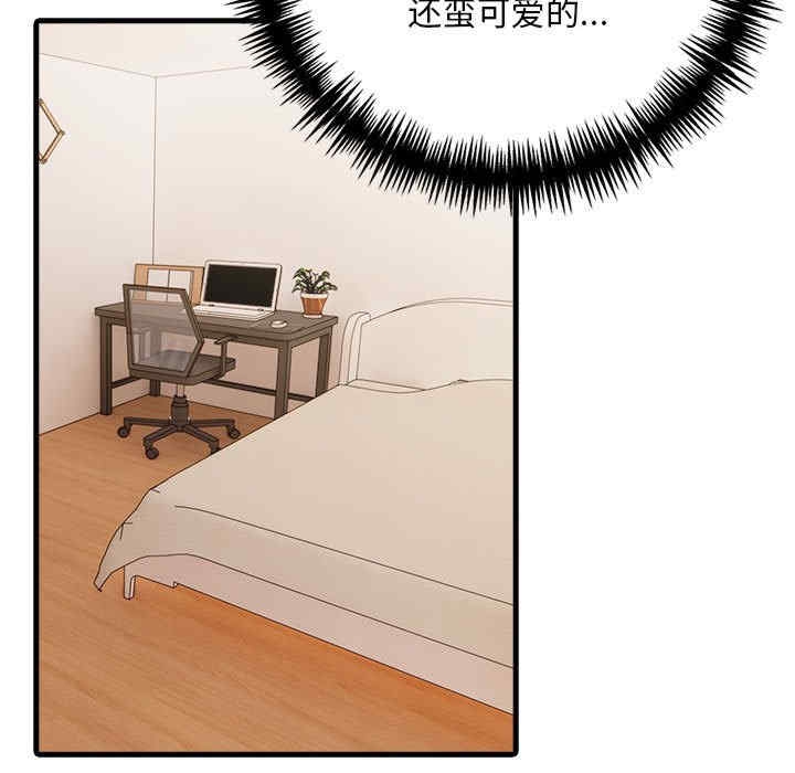 第126张