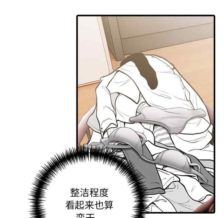 第127张