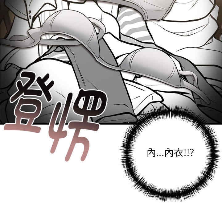 第132张
