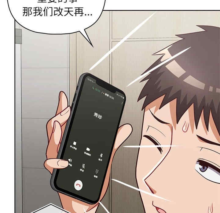 第65张