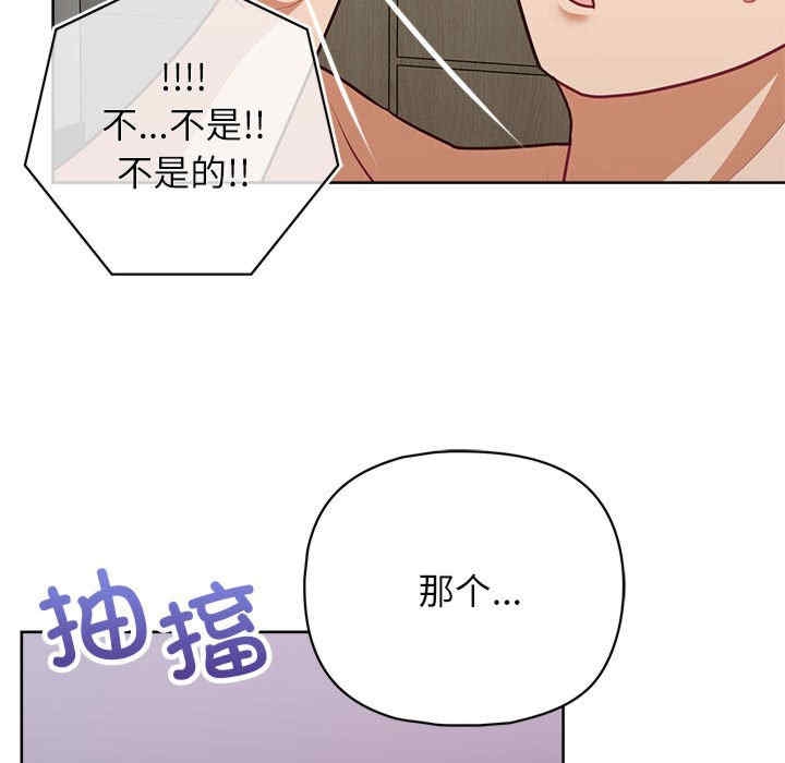 第67张