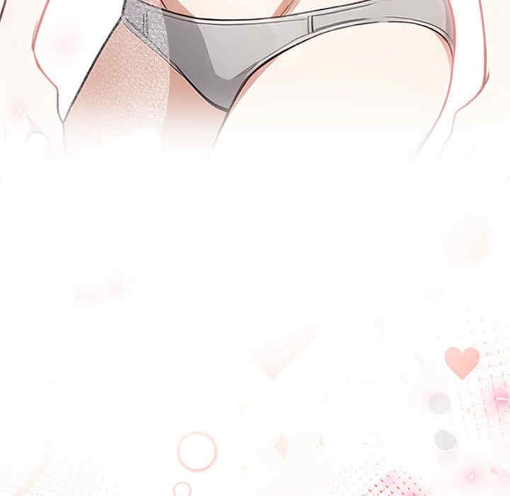 第143张