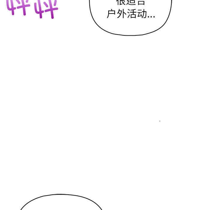 第75张