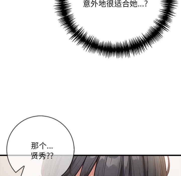 第151张
