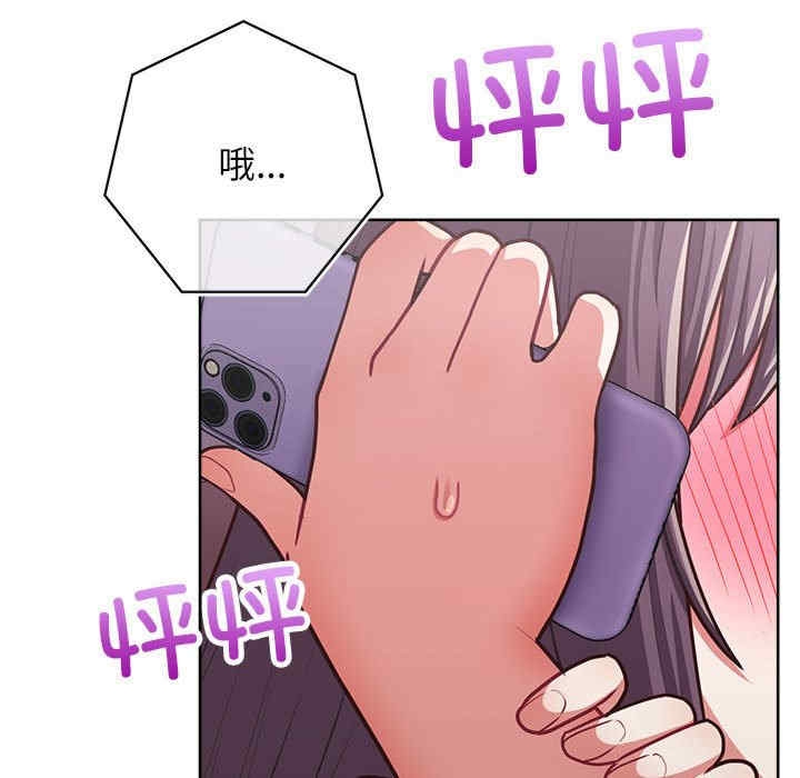 第81张