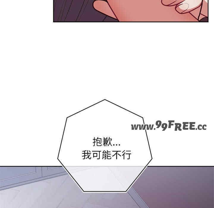 第84张