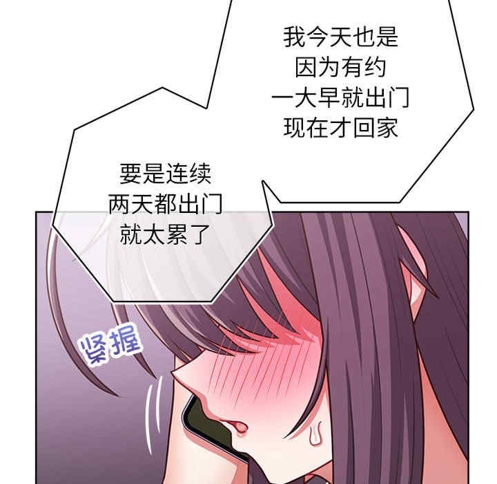 第89张
