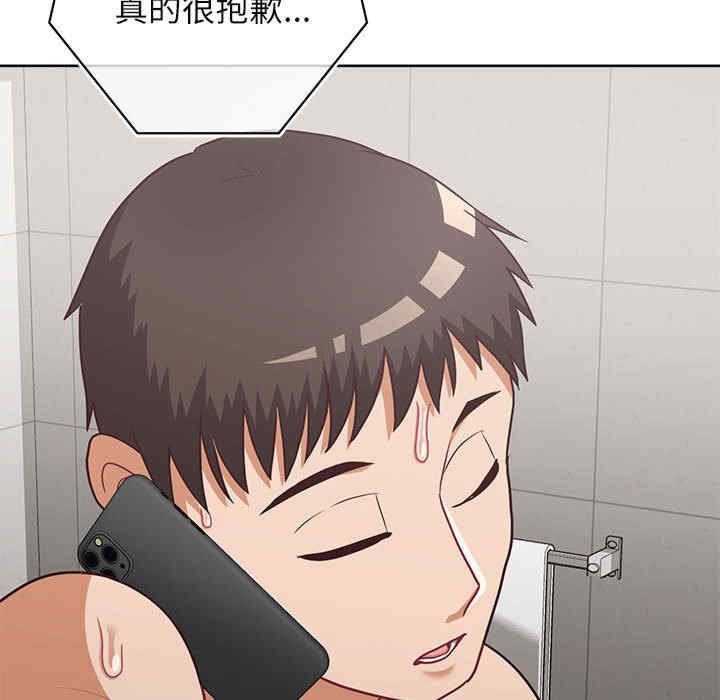 第93张