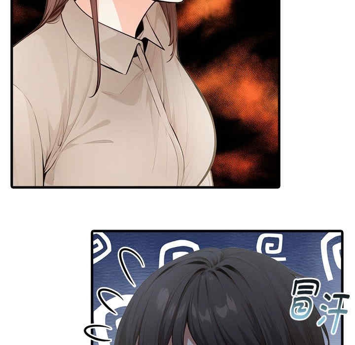 第5张