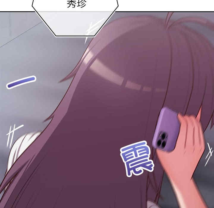 第97张