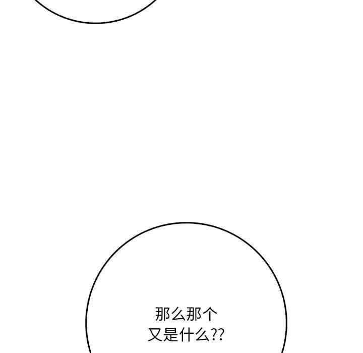 第9张
