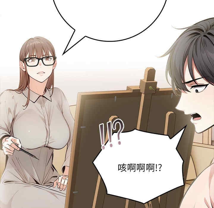 第11张