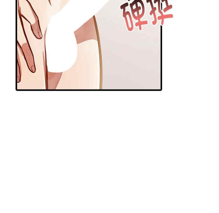 第17张