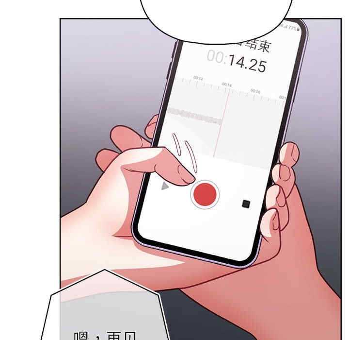 第107张