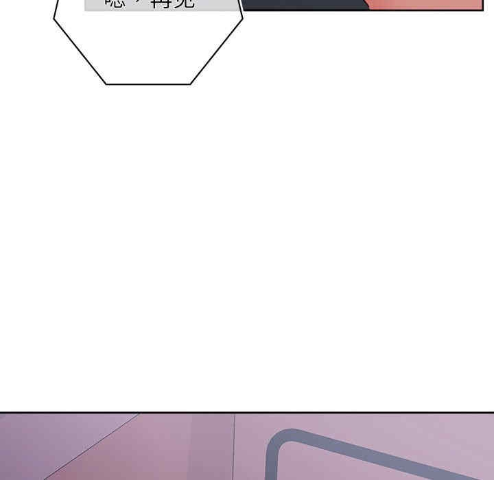 第110张