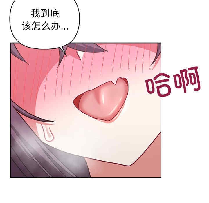 第124张