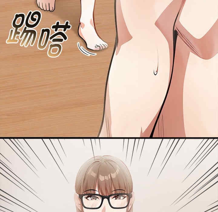 第37张