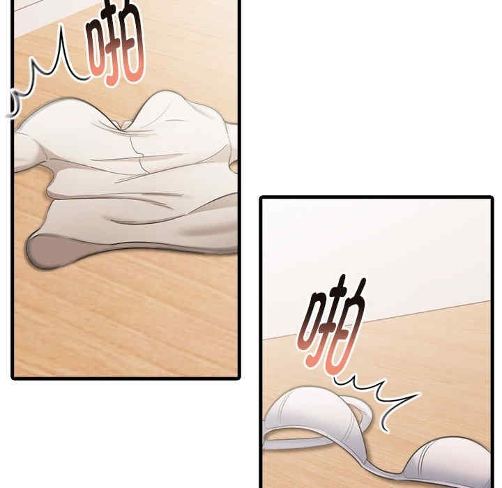 第43张