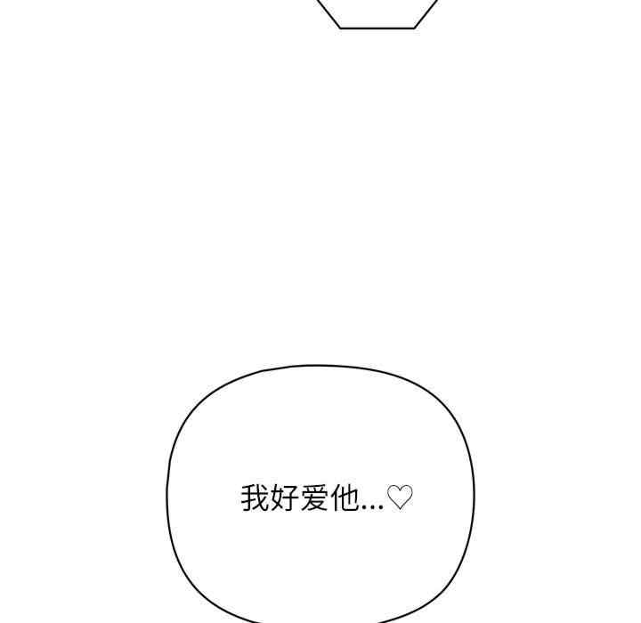 第131张