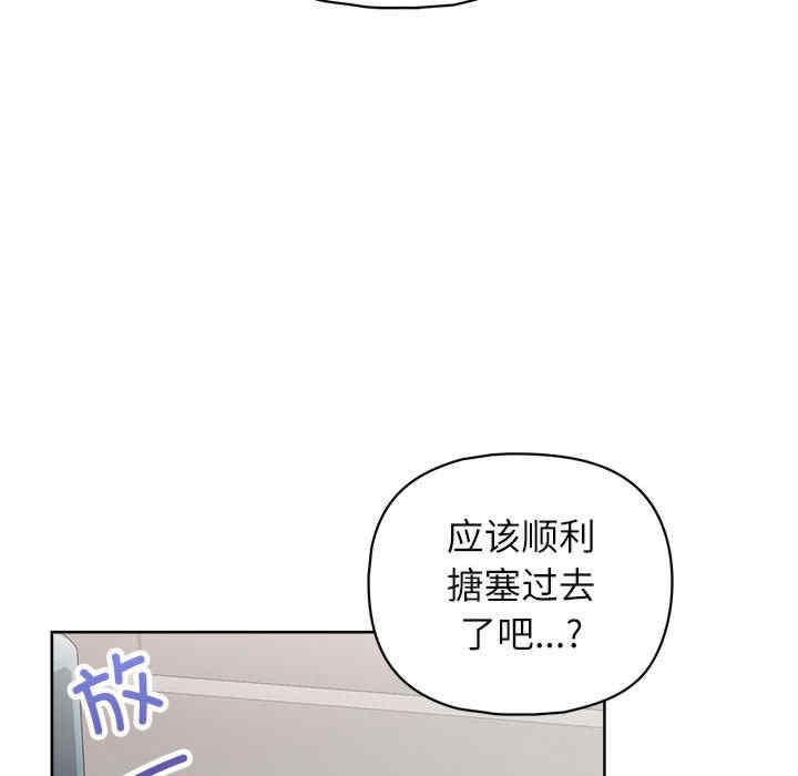第133张