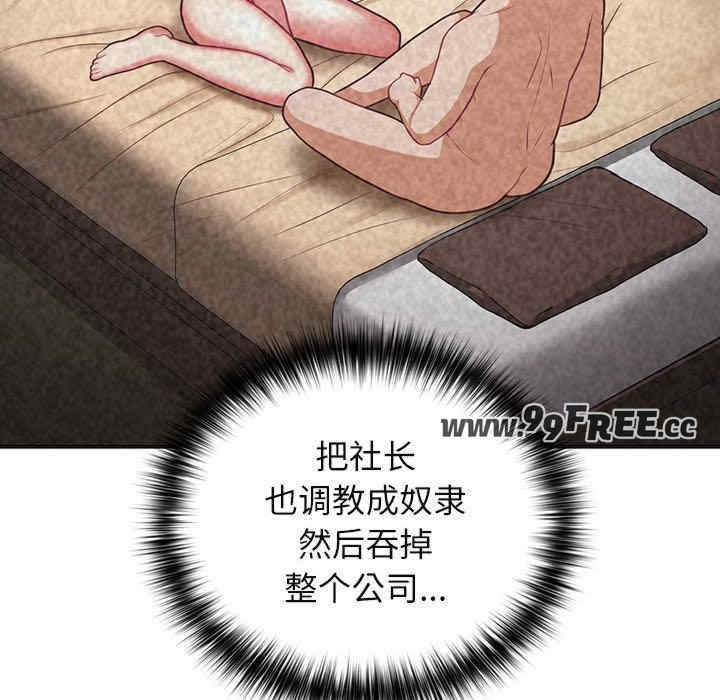 第147张