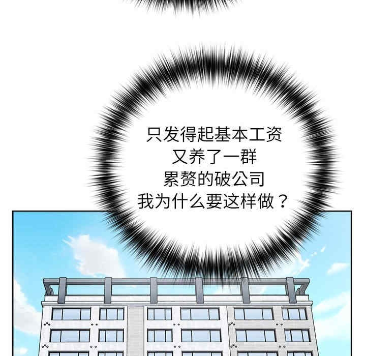 第150张
