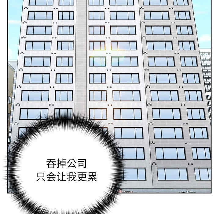 第151张