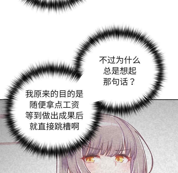 第154张