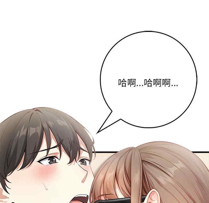 第72张