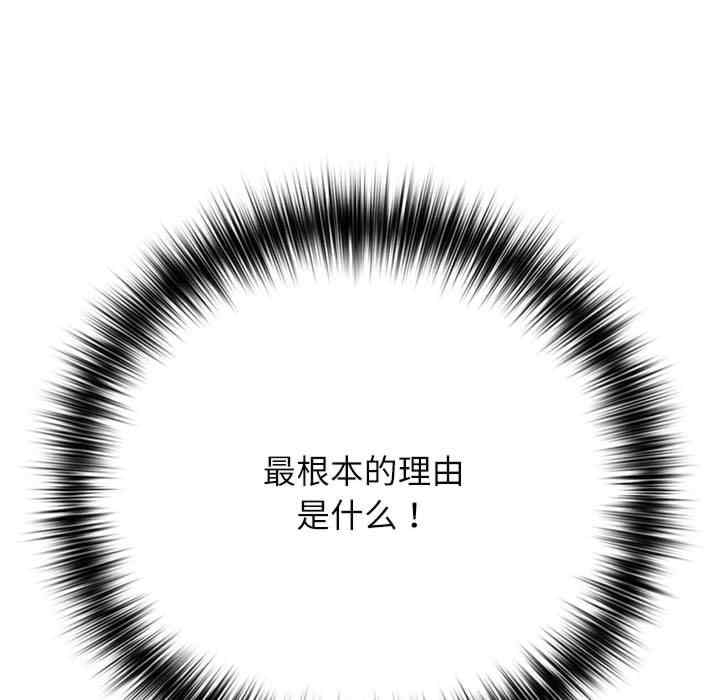 第159张