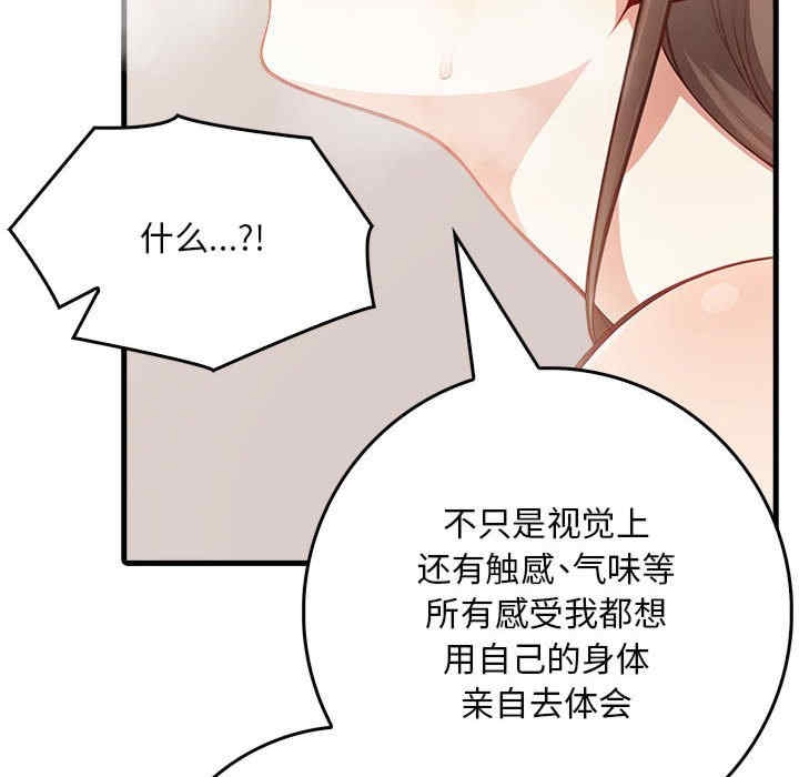 第98张
