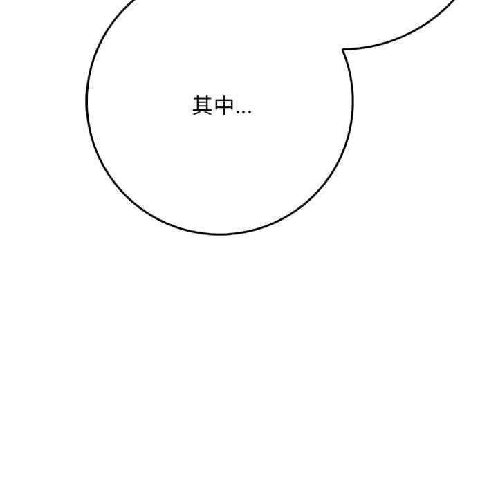 第100张