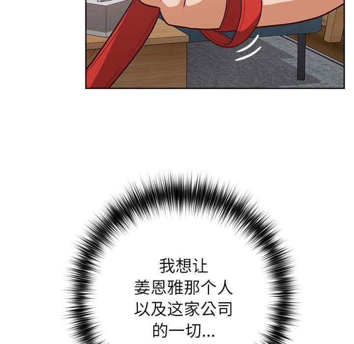 第30张