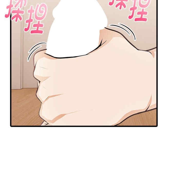 第109张