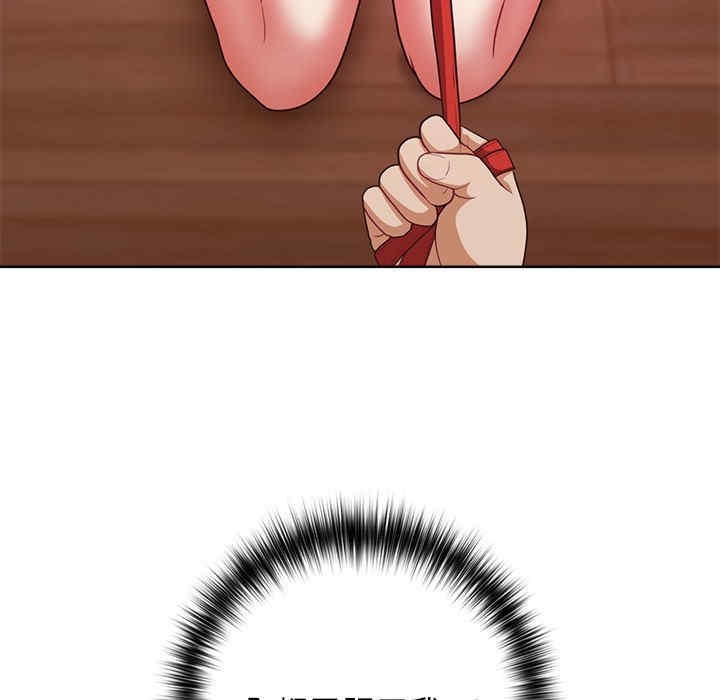 第36张