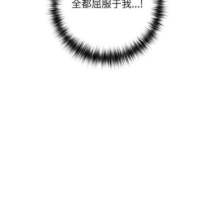 第38张