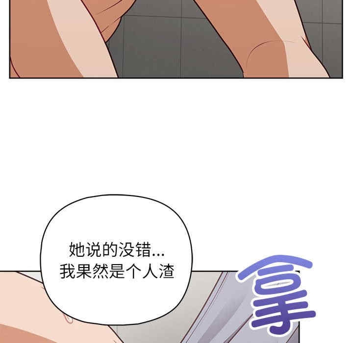 第42张