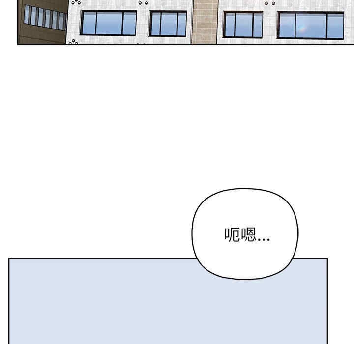 第56张