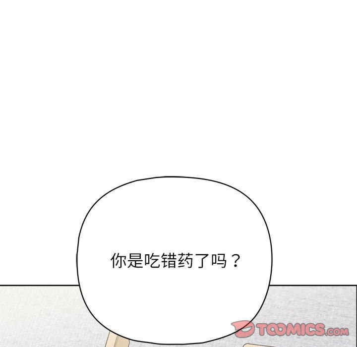 第64张