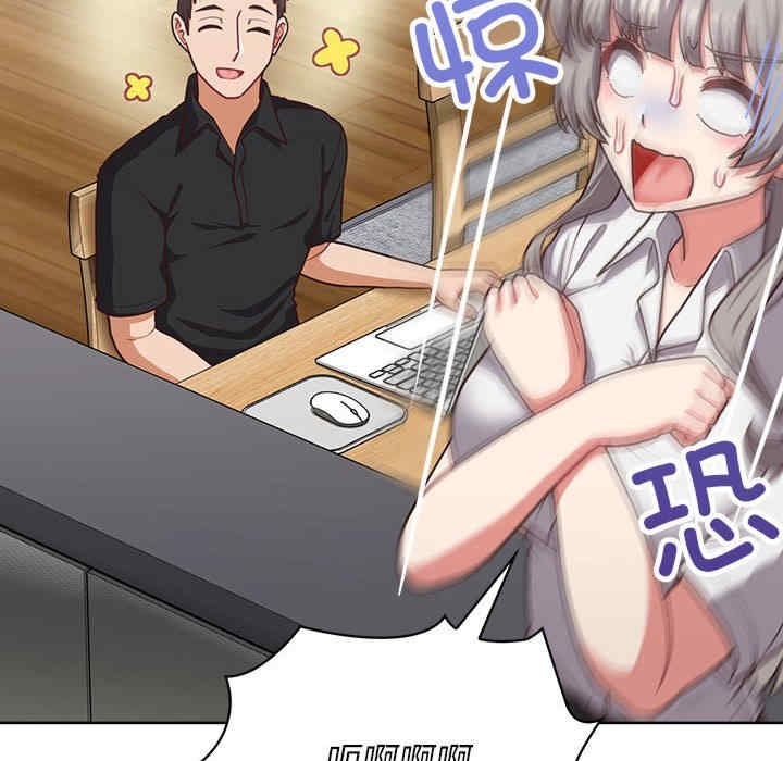 第71张