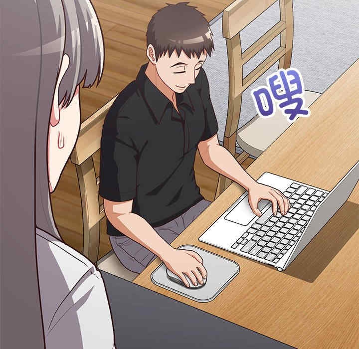 第88张