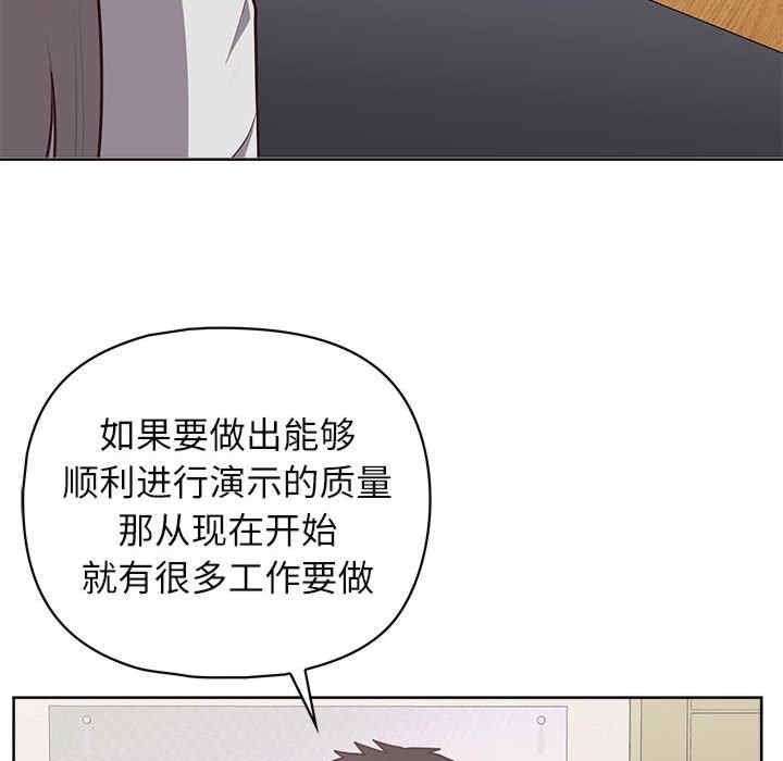 第90张