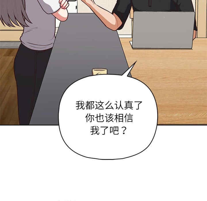 第100张