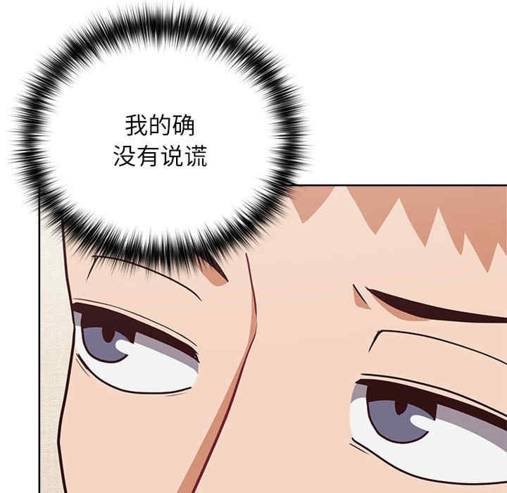 第102张