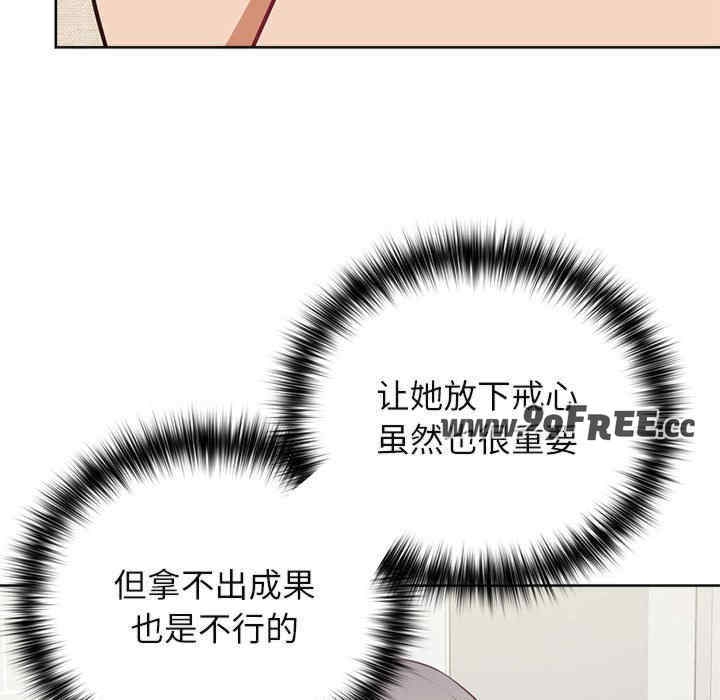 第104张