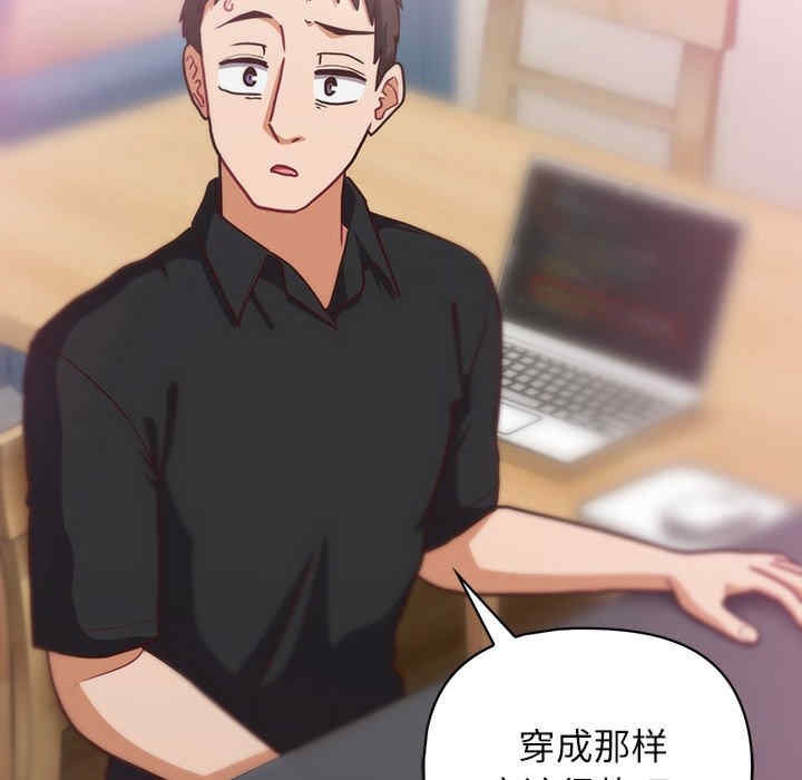 第132张