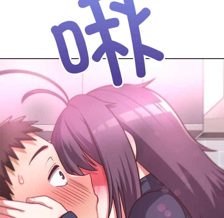 第161张