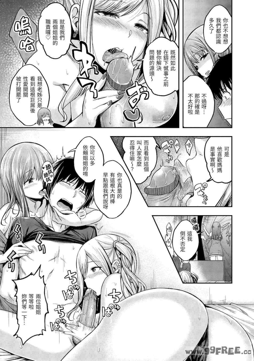 第11张