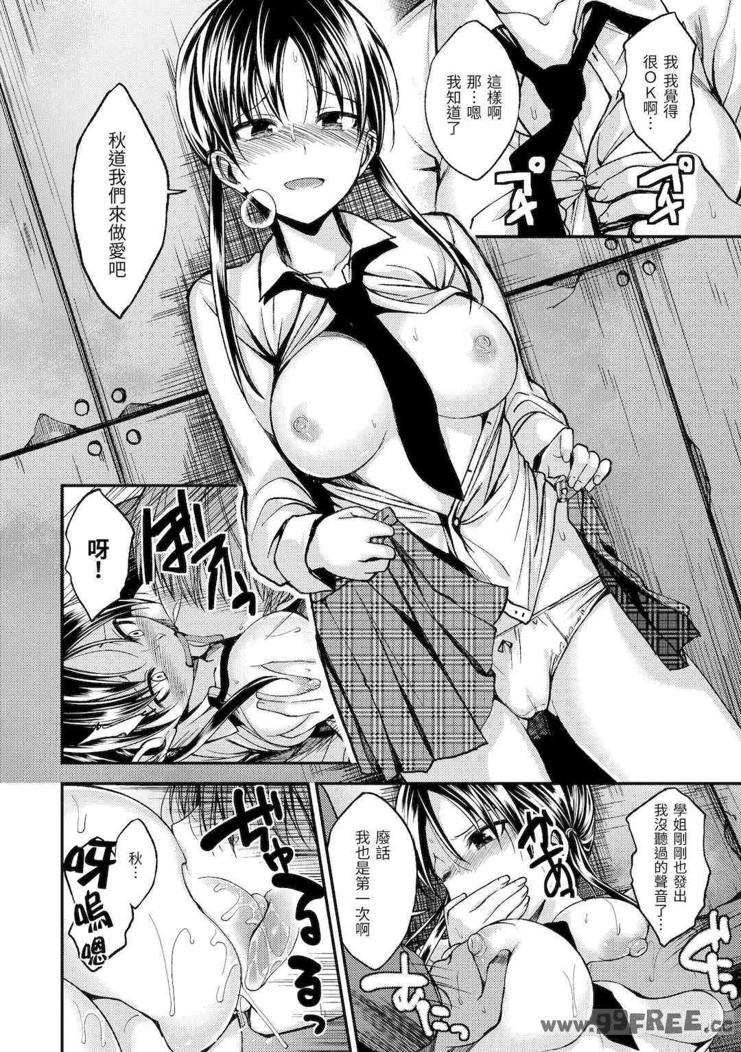 第18张