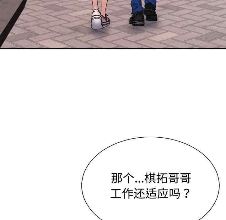 第53张
